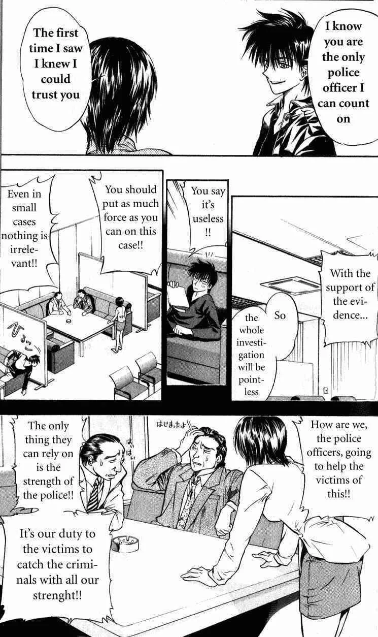 Read Tokyo Ants chapter 2 image 25 on Lezhin