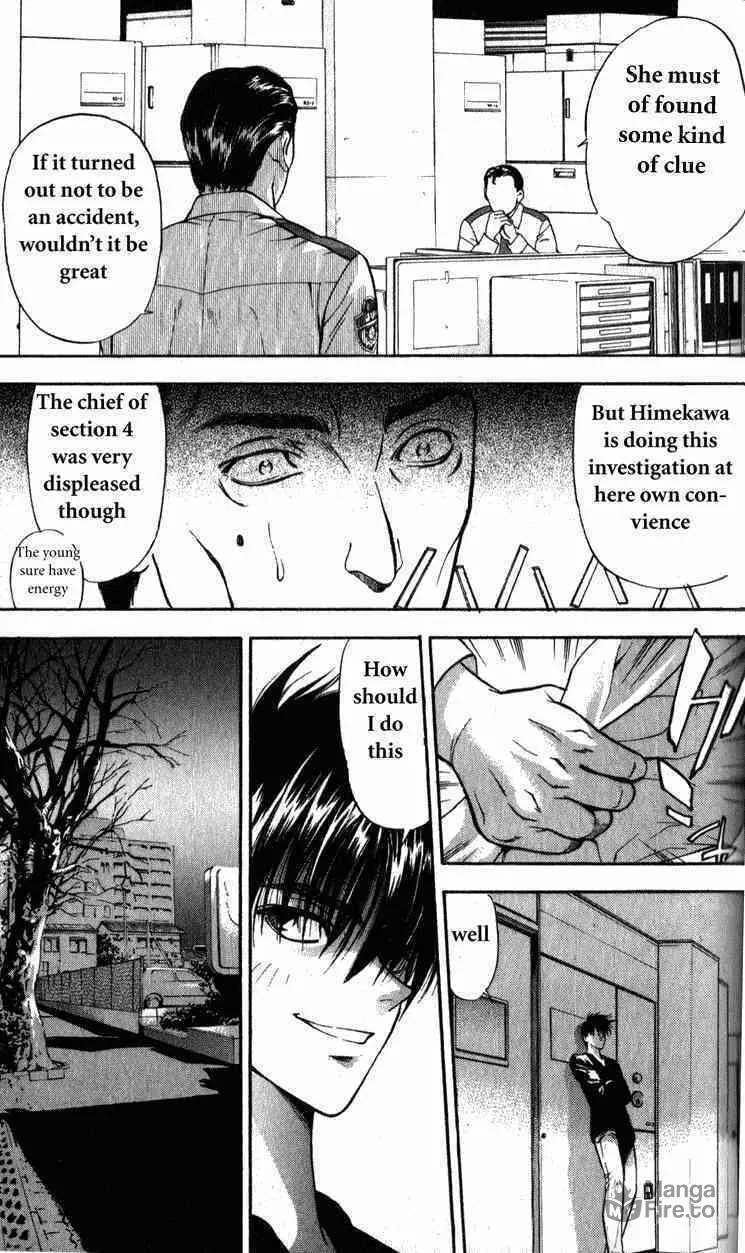 Read Tokyo Ants chapter 2 image 29 on Lezhin