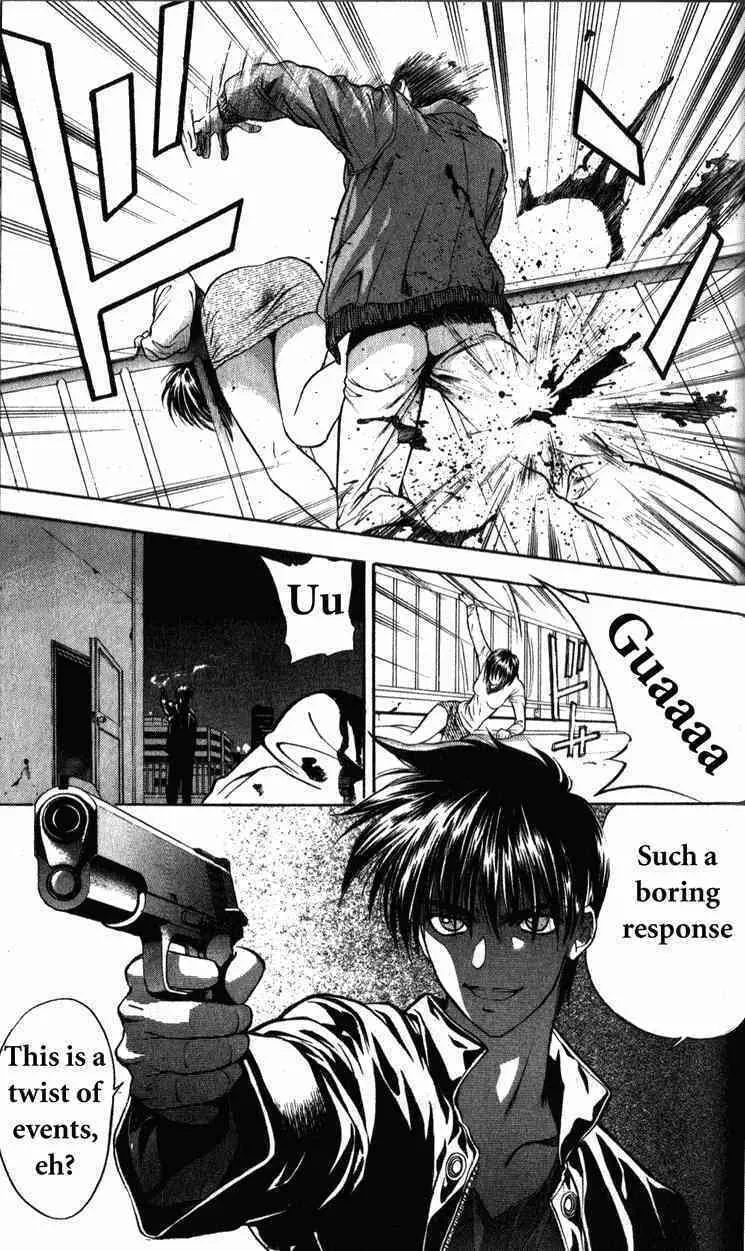 Read Tokyo Ants chapter 2 image 33 on Lezhin