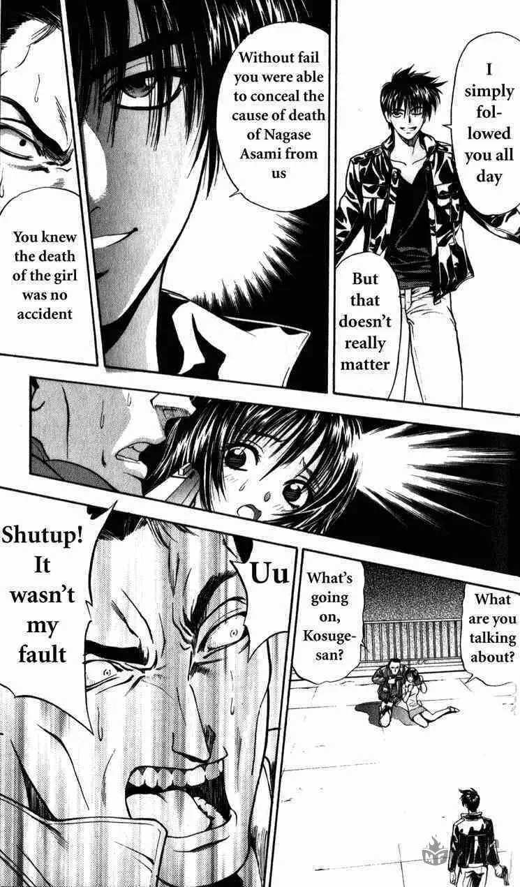 Read Tokyo Ants chapter 2 image 35 on Lezhin
