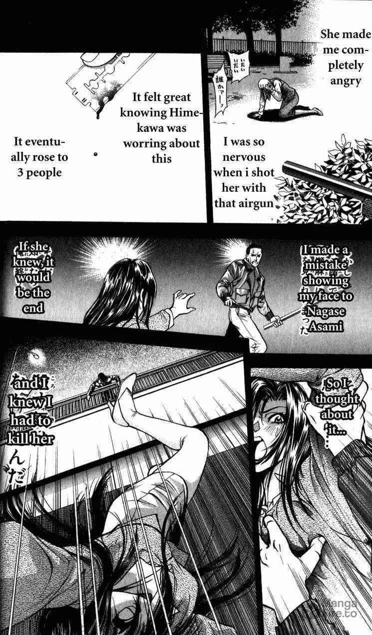 Read Tokyo Ants chapter 2 image 38 on Lezhin
