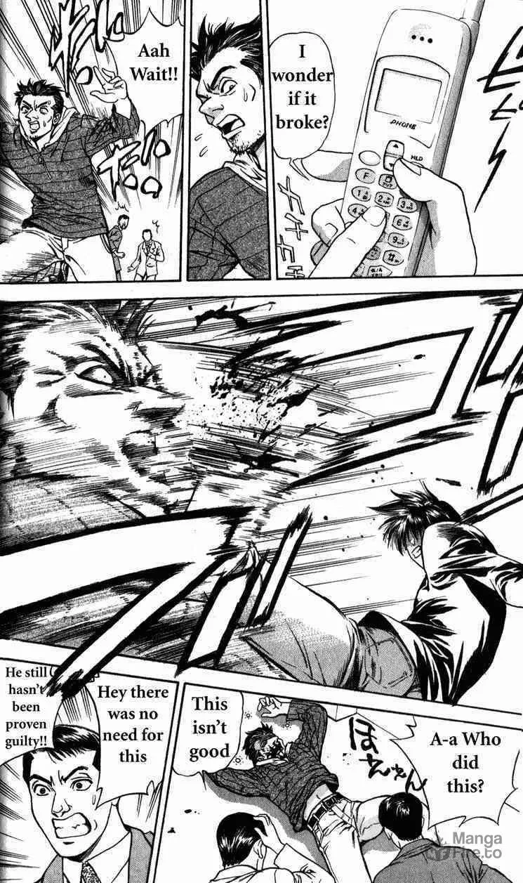 Read Tokyo Ants chapter 2 image 4 on Lezhin