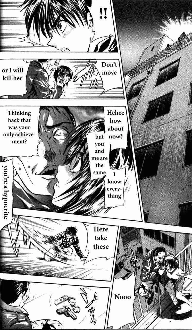 Read Tokyo Ants chapter 2 image 40 on Lezhin