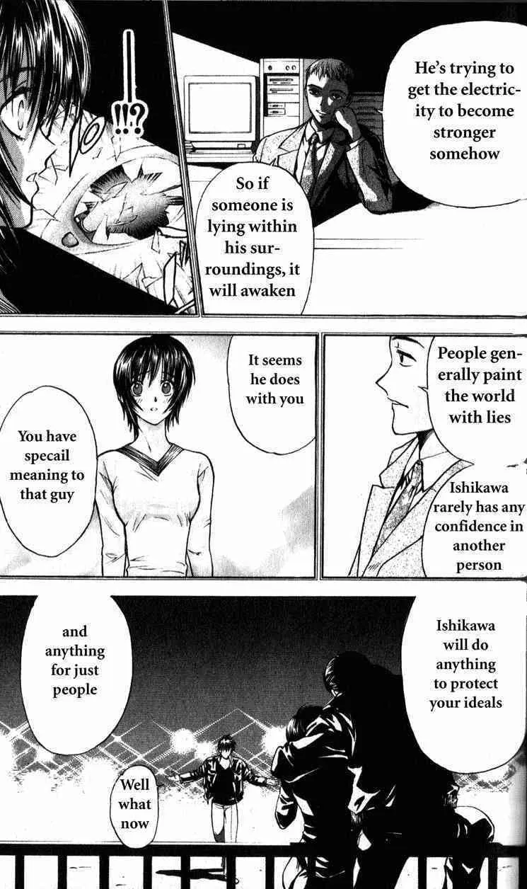 Read Tokyo Ants chapter 2 image 43 on Lezhin