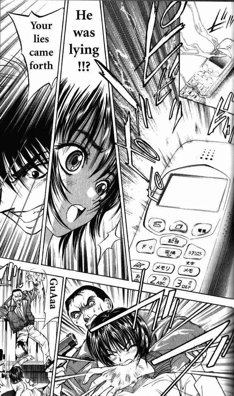 Read Tokyo Ants chapter 2 image 45 on Lezhin