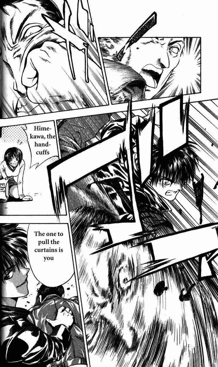Read Tokyo Ants chapter 2 image 46 on Lezhin