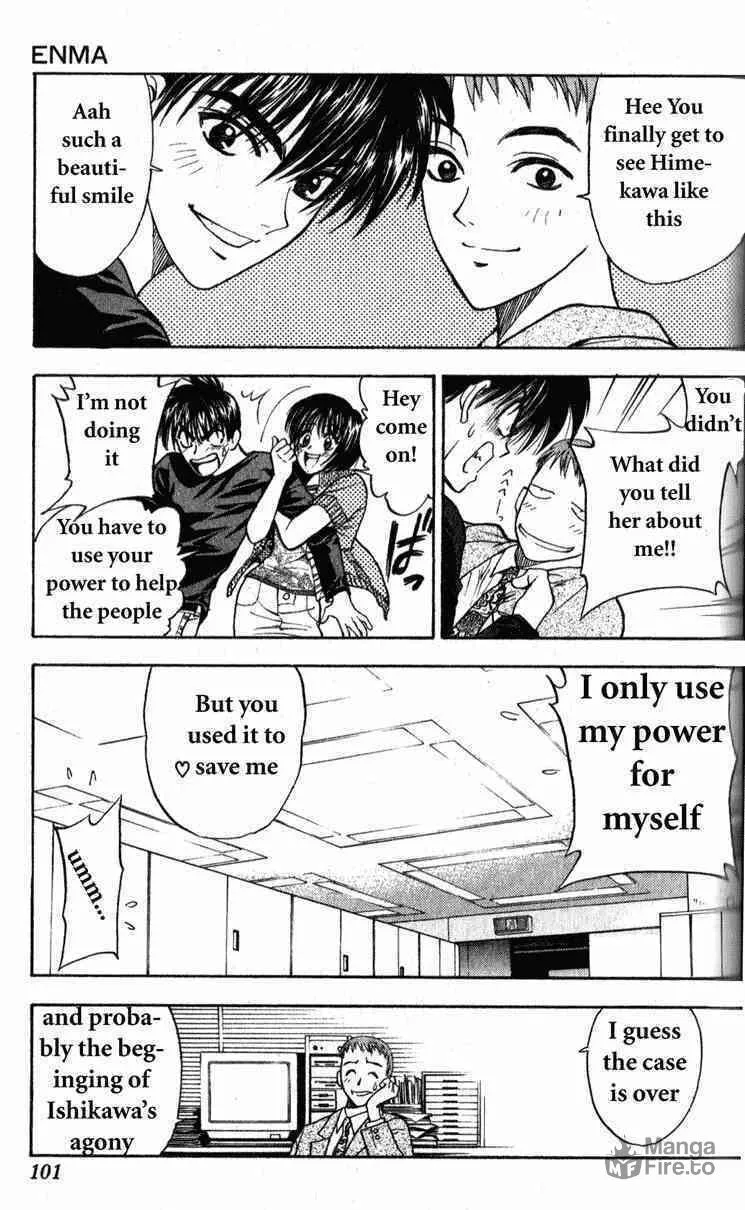 Read Tokyo Ants chapter 2 image 49 on Lezhin