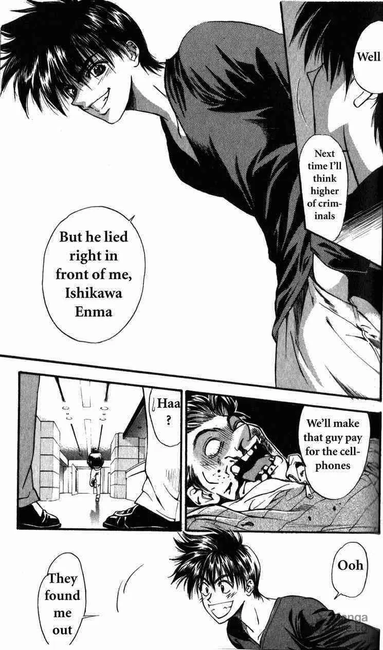 Read Tokyo Ants chapter 2 image 5 on Lezhin