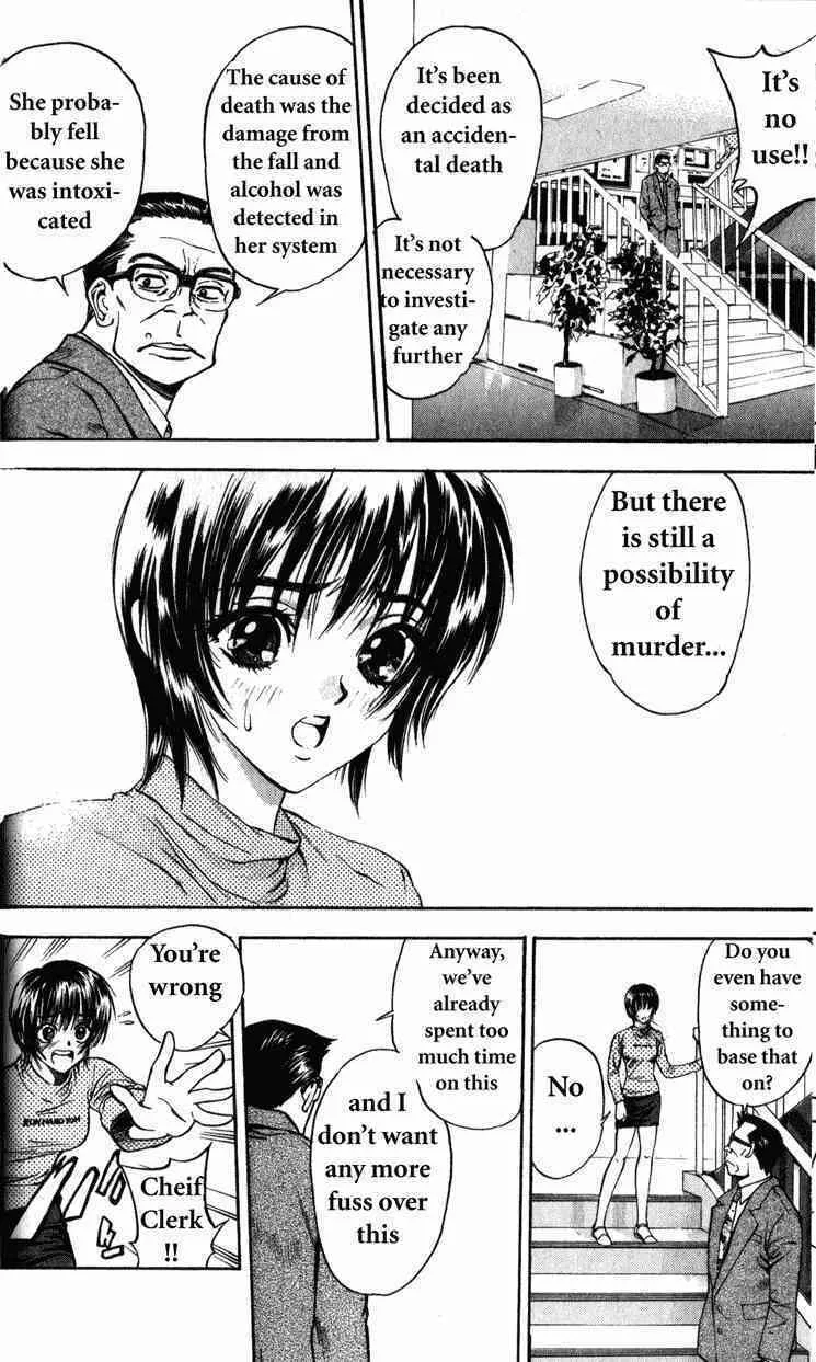 Read Tokyo Ants chapter 2 image 6 on Lezhin