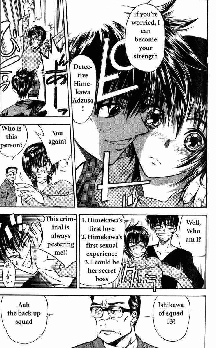 Read Tokyo Ants chapter 2 image 7 on Lezhin