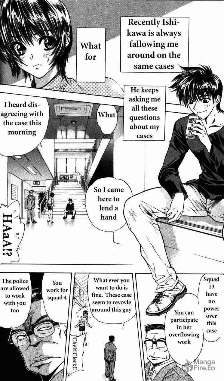 Read Tokyo Ants chapter 2 image 8 on Lezhin