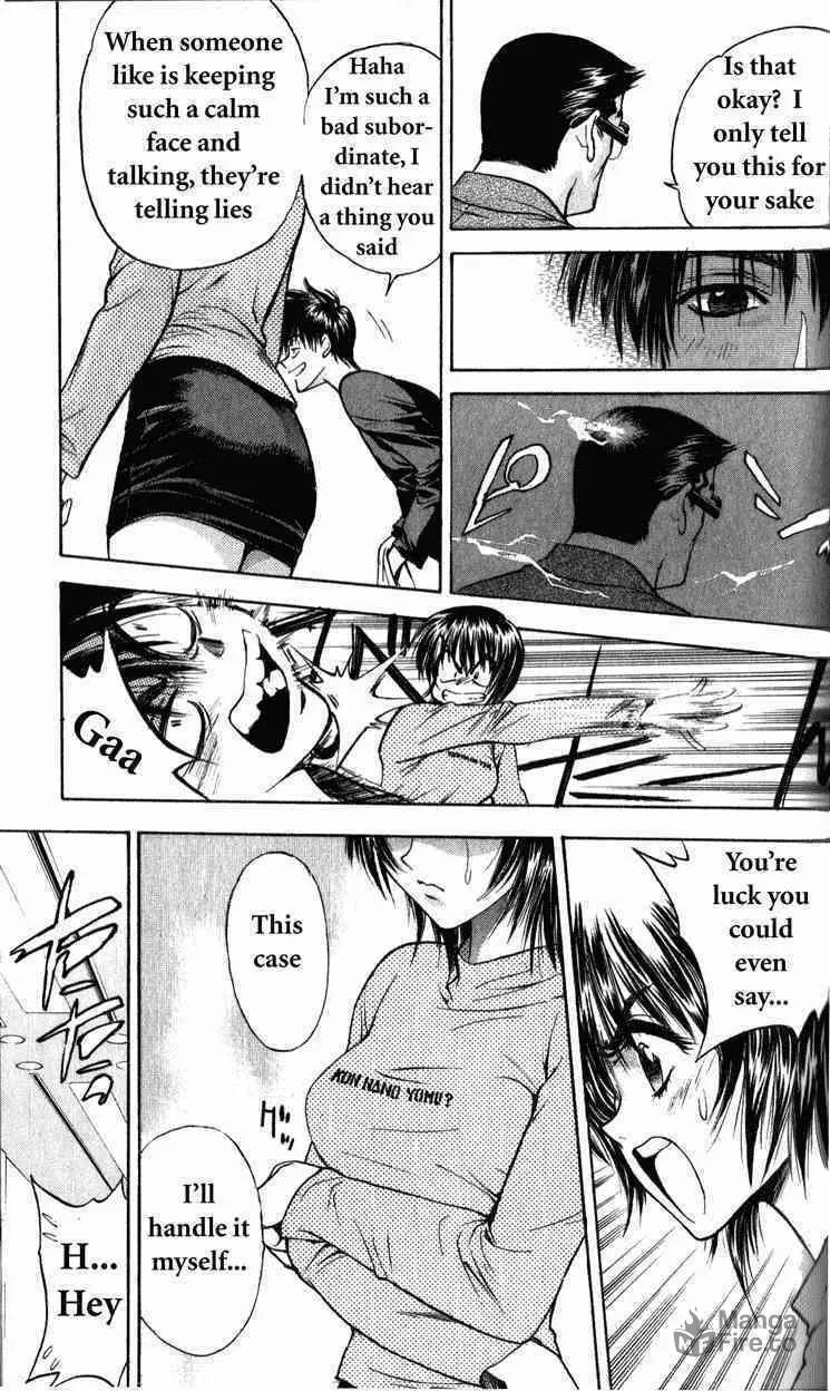 Read Tokyo Ants chapter 2 image 9 on Lezhin