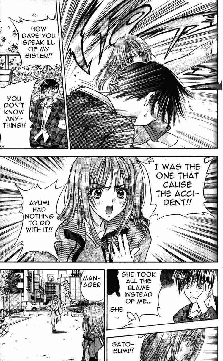 Read Tokyo Ants chapter 3 image 10 on Lezhin