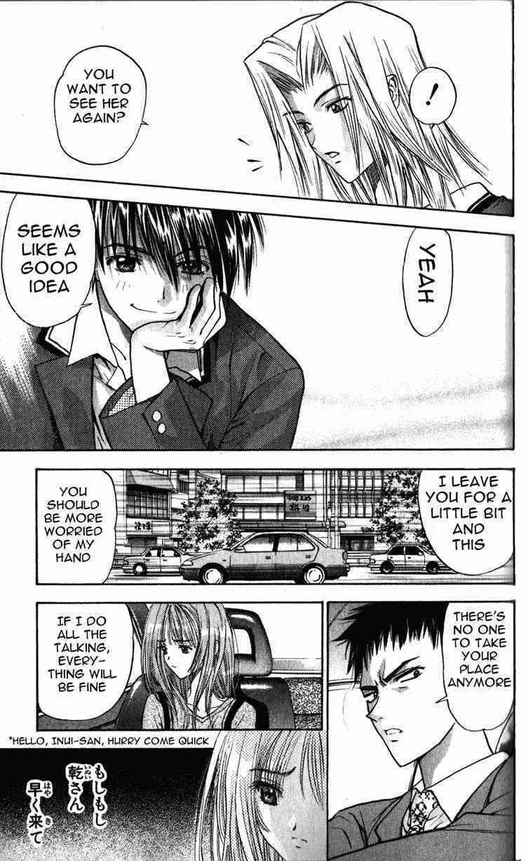 Read Tokyo Ants chapter 3 image 12 on Lezhin
