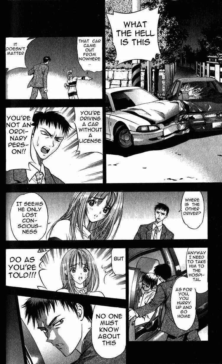 Read Tokyo Ants chapter 3 image 13 on Lezhin