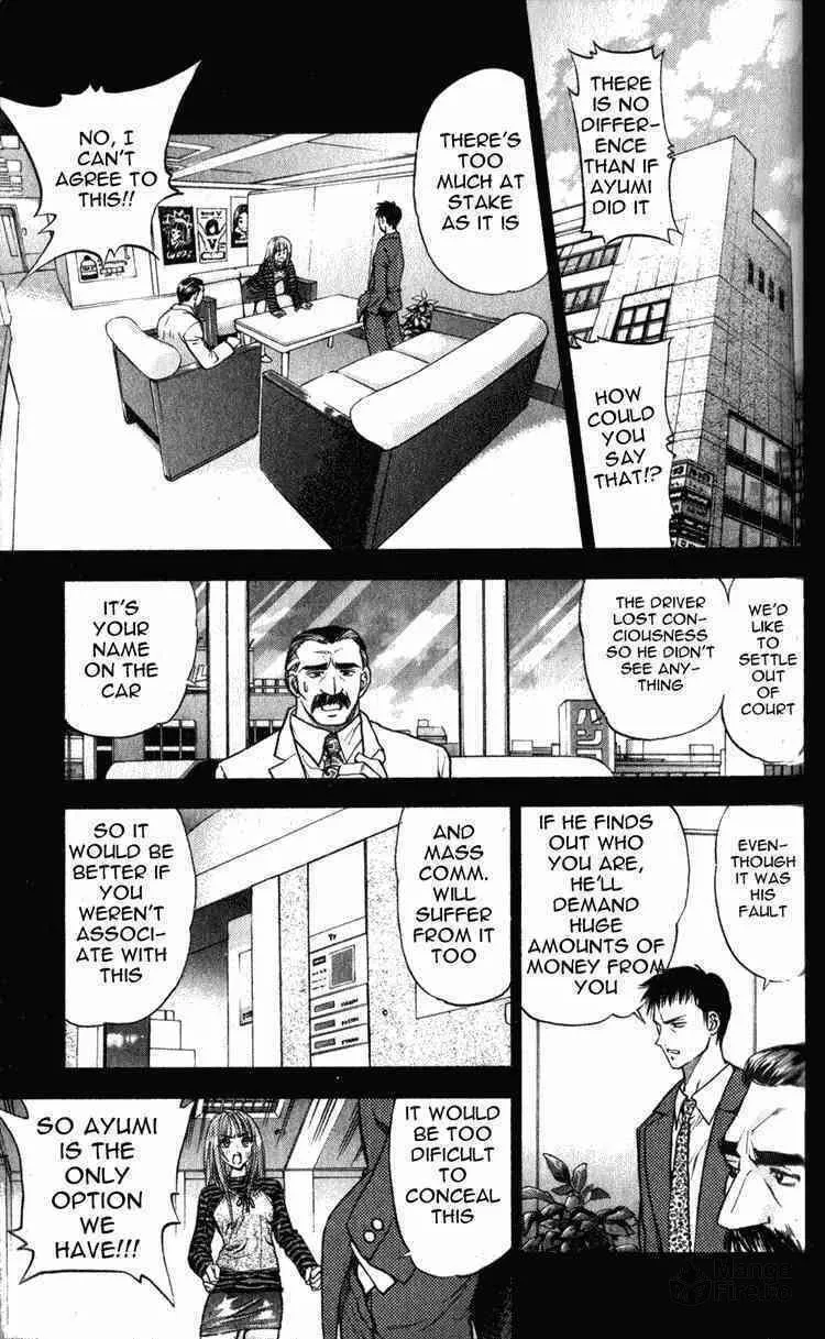 Read Tokyo Ants chapter 3 image 14 on Lezhin