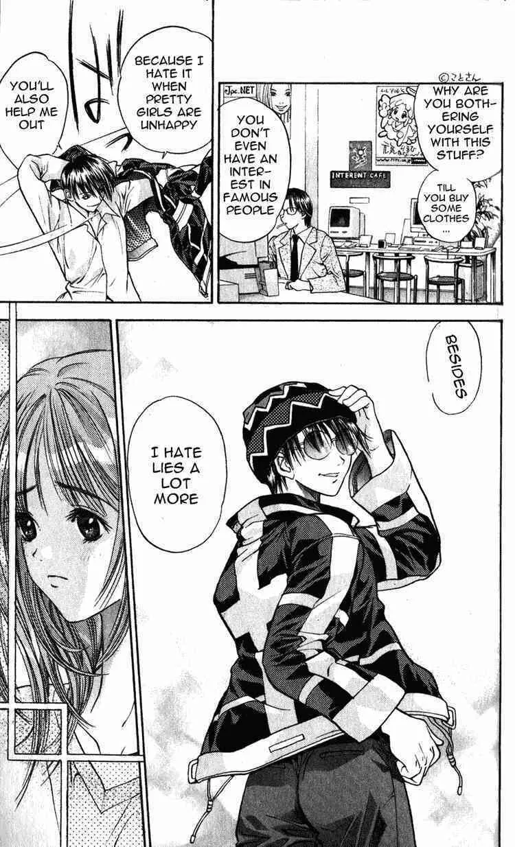 Read Tokyo Ants chapter 3 image 18 on Lezhin