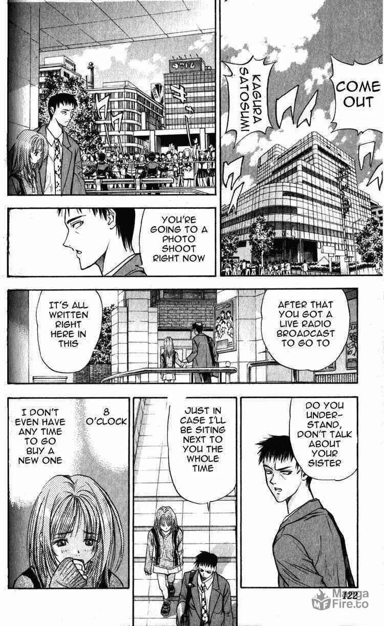 Read Tokyo Ants chapter 3 image 19 on Lezhin