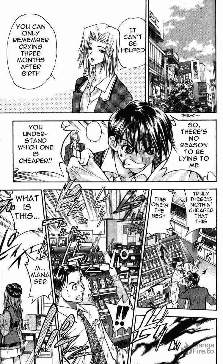Read Tokyo Ants chapter 3 image 2 on Lezhin