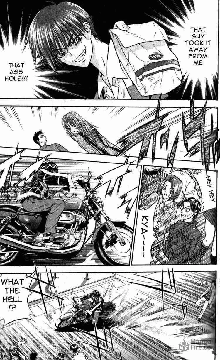 Read Tokyo Ants chapter 3 image 20 on Lezhin
