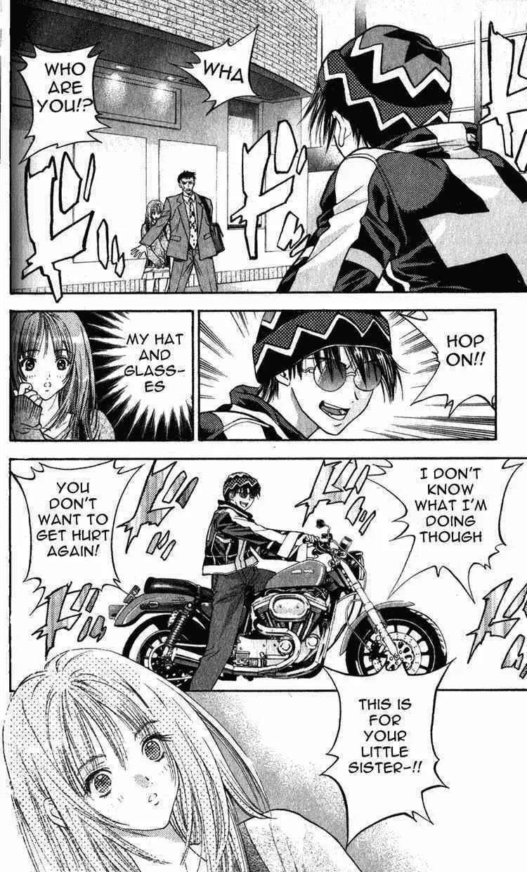 Read Tokyo Ants chapter 3 image 21 on Lezhin