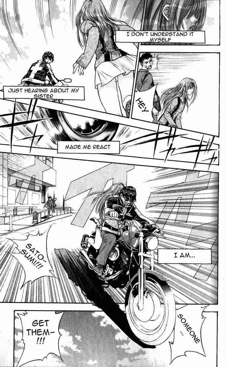 Read Tokyo Ants chapter 3 image 22 on Lezhin