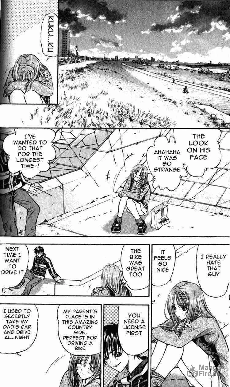 Read Tokyo Ants chapter 3 image 23 on Lezhin