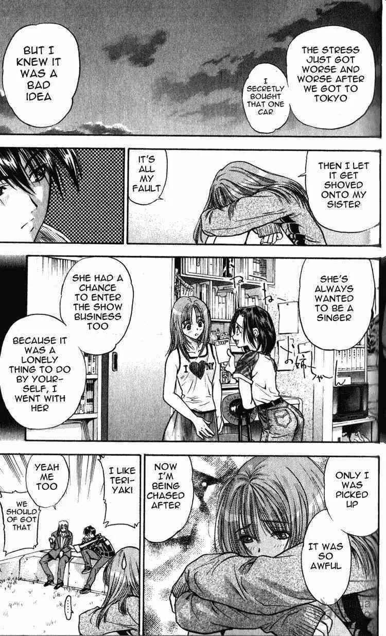 Read Tokyo Ants chapter 3 image 24 on Lezhin