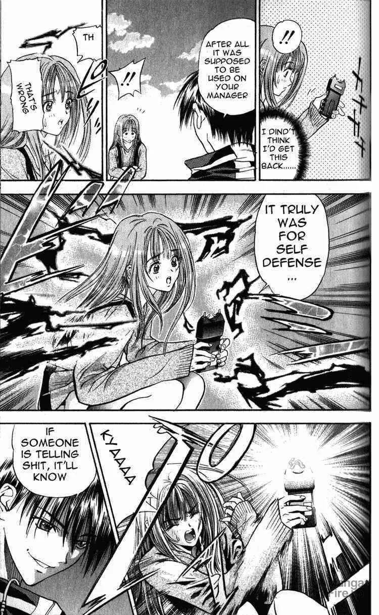 Read Tokyo Ants chapter 3 image 26 on Lezhin