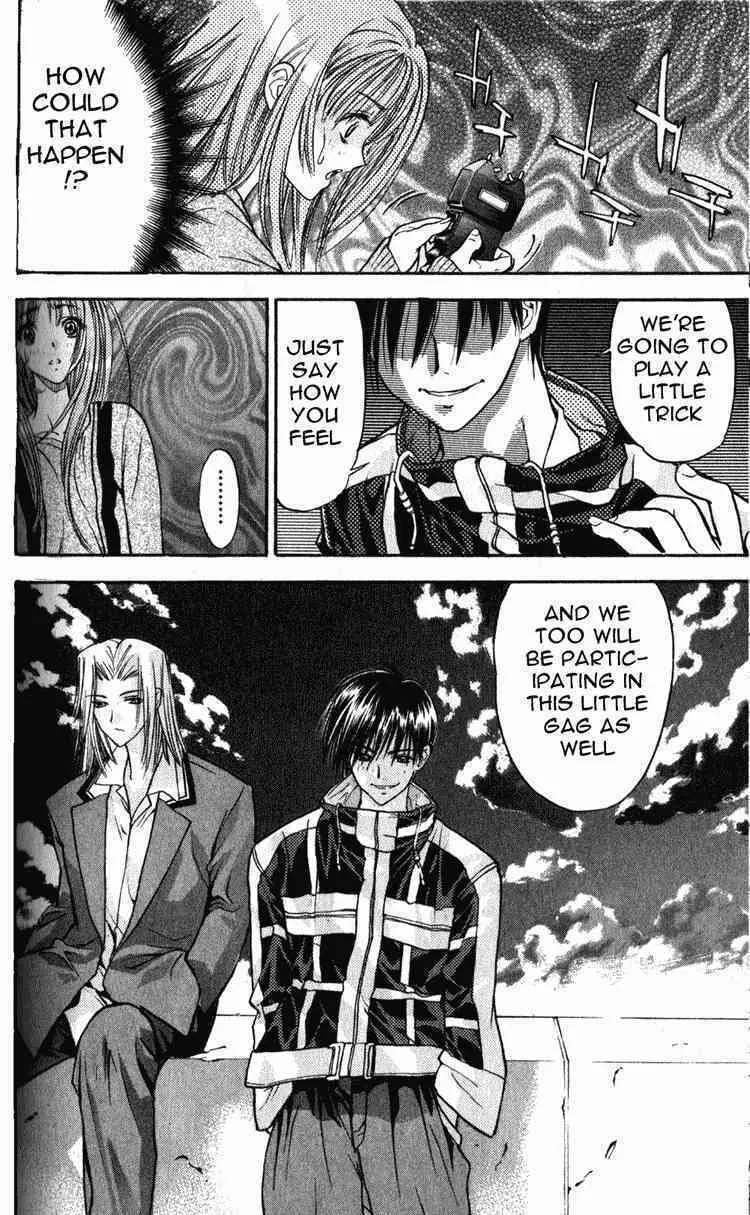 Read Tokyo Ants chapter 3 image 27 on Lezhin