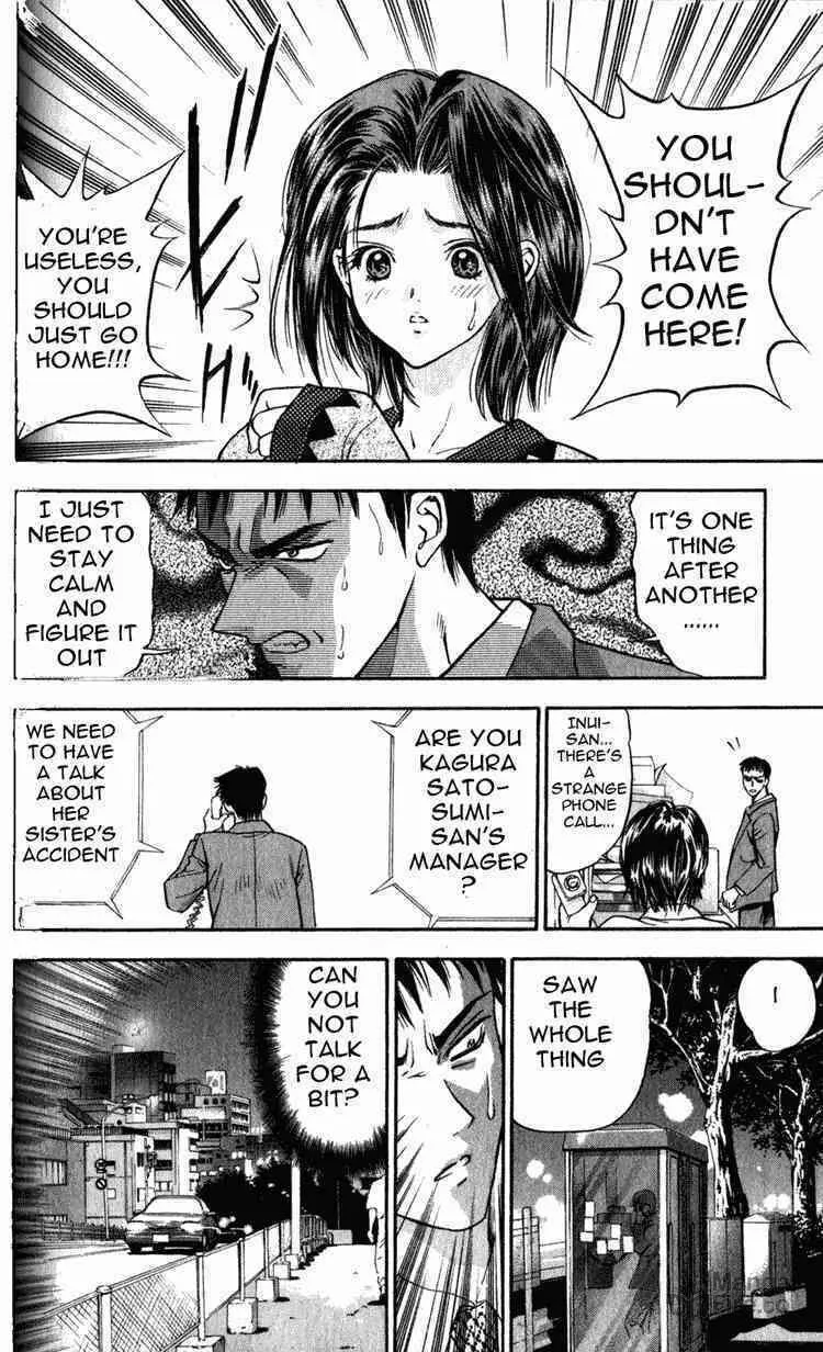 Read Tokyo Ants chapter 3 image 29 on Lezhin