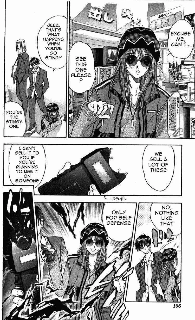 Read Tokyo Ants chapter 3 image 3 on Lezhin