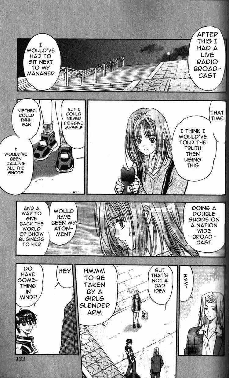 Read Tokyo Ants chapter 3 image 30 on Lezhin