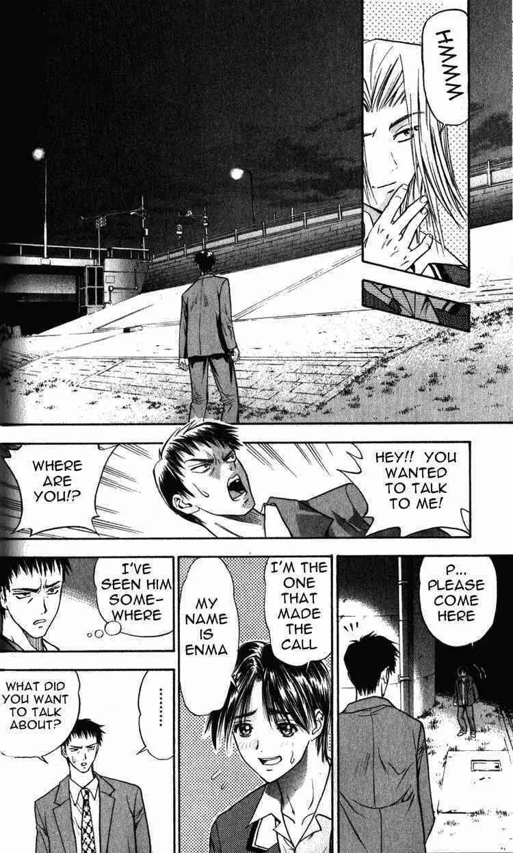 Read Tokyo Ants chapter 3 image 31 on Lezhin