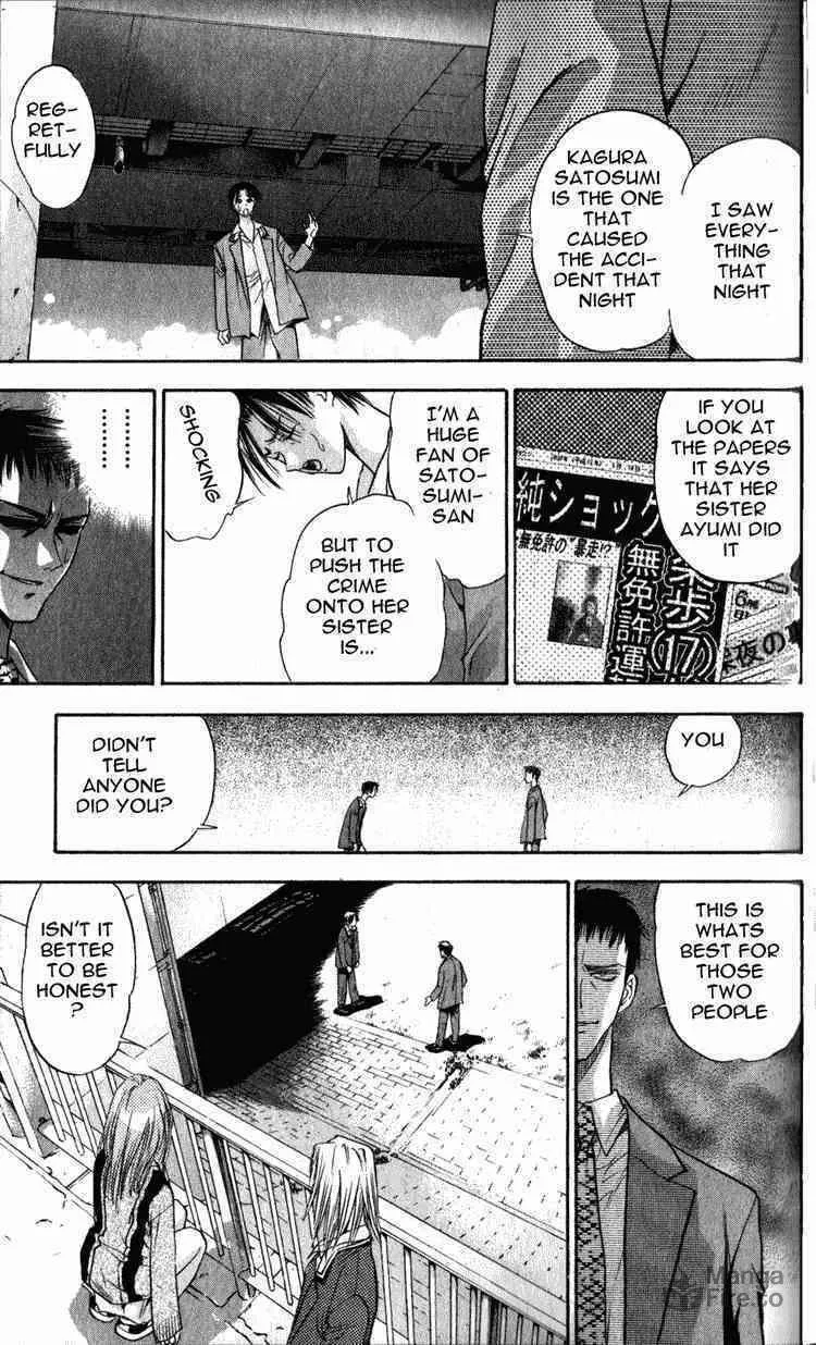 Read Tokyo Ants chapter 3 image 32 on Lezhin