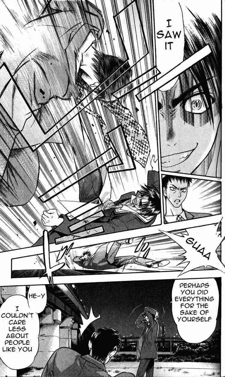 Read Tokyo Ants chapter 3 image 36 on Lezhin