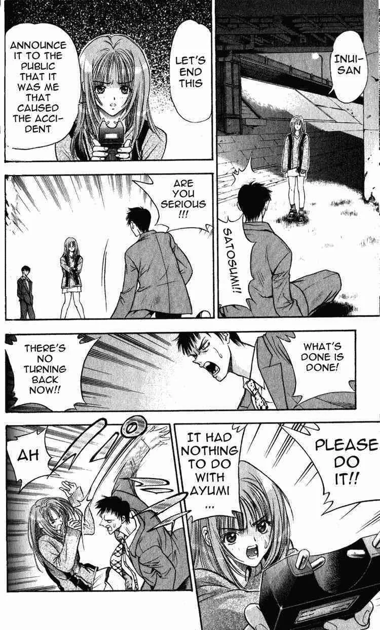 Read Tokyo Ants chapter 3 image 37 on Lezhin