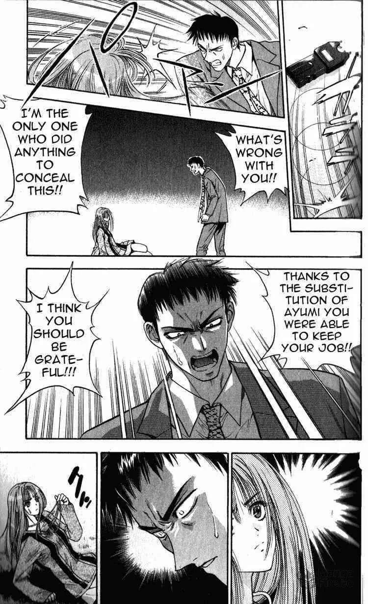 Read Tokyo Ants chapter 3 image 38 on Lezhin