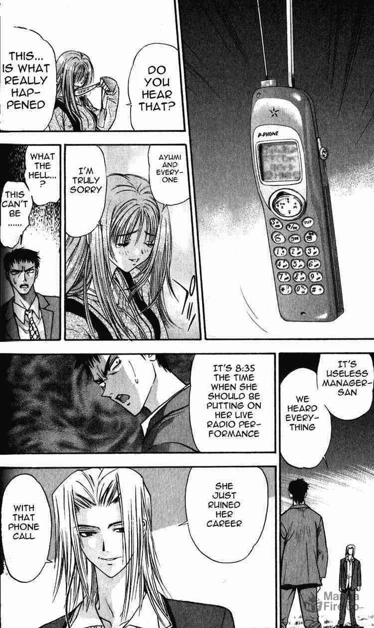 Read Tokyo Ants chapter 3 image 39 on Lezhin