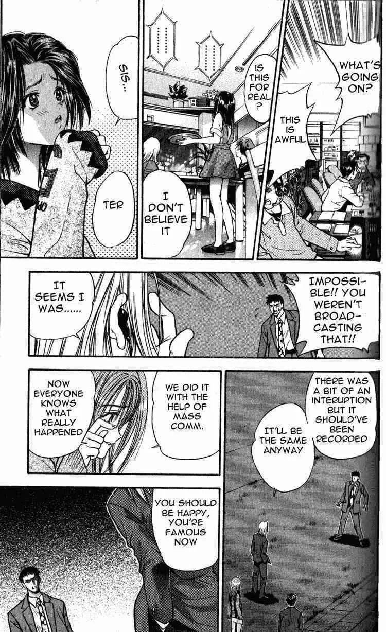 Read Tokyo Ants chapter 3 image 40 on Lezhin