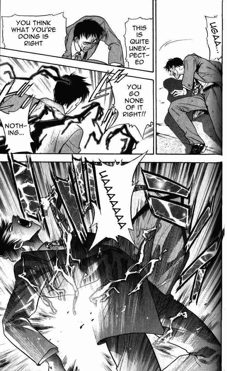 Read Tokyo Ants chapter 3 image 42 on Lezhin