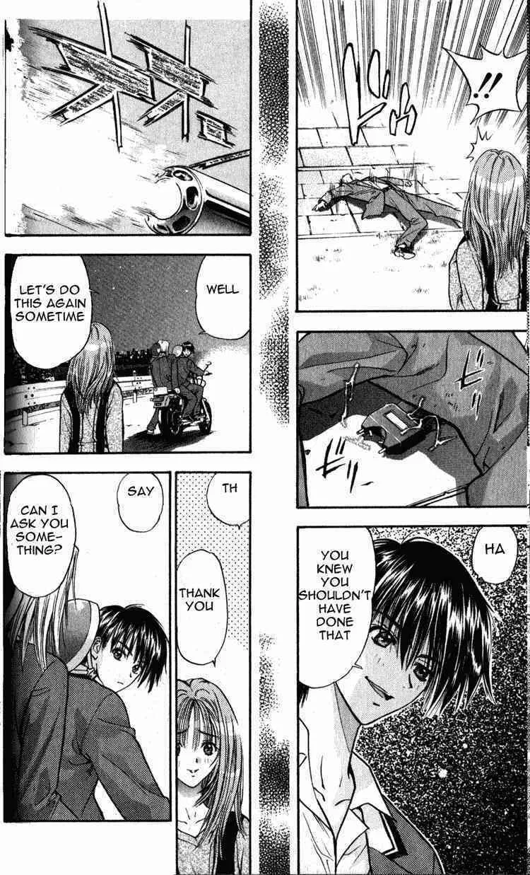 Read Tokyo Ants chapter 3 image 43 on Lezhin