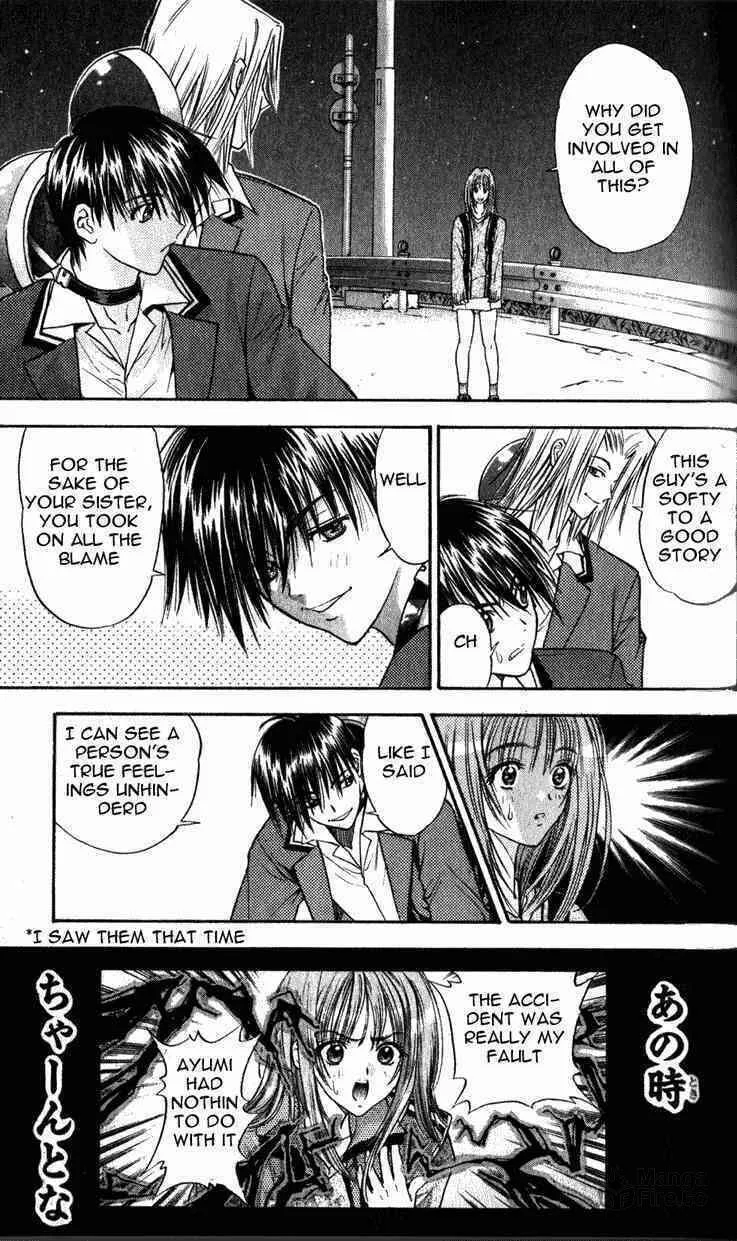 Read Tokyo Ants chapter 3 image 44 on Lezhin