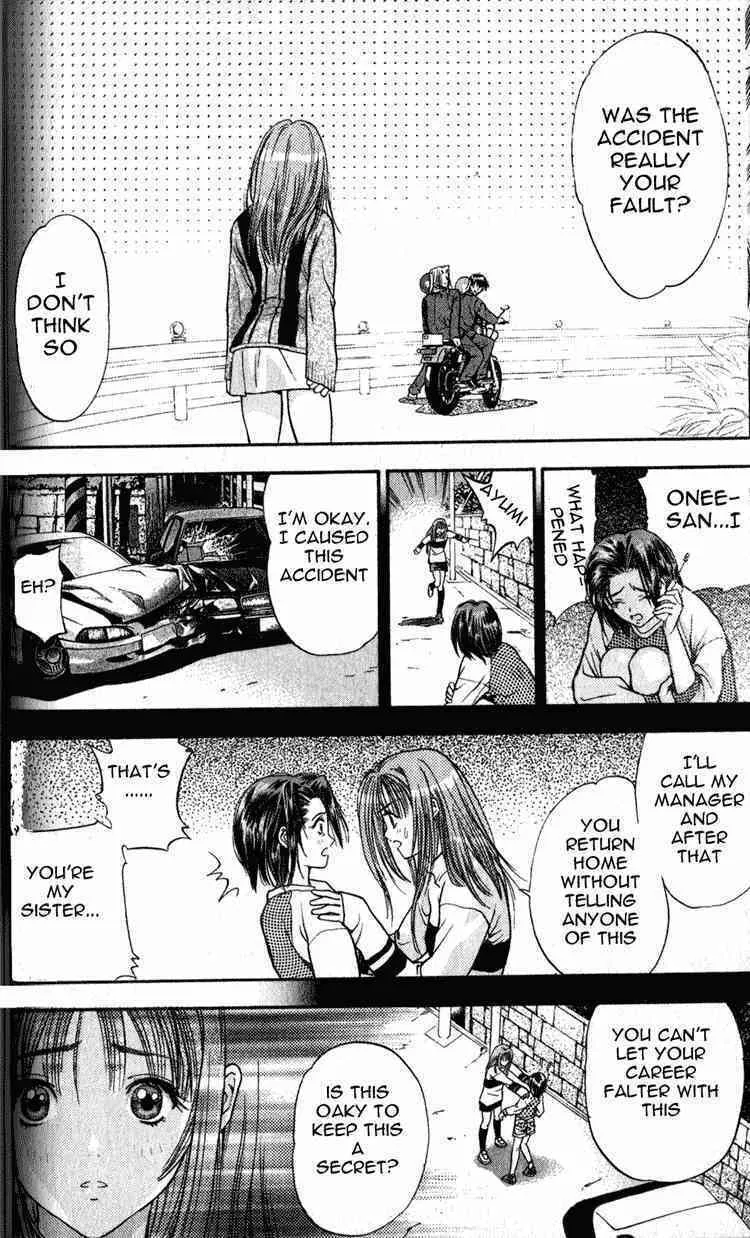 Read Tokyo Ants chapter 3 image 45 on Lezhin