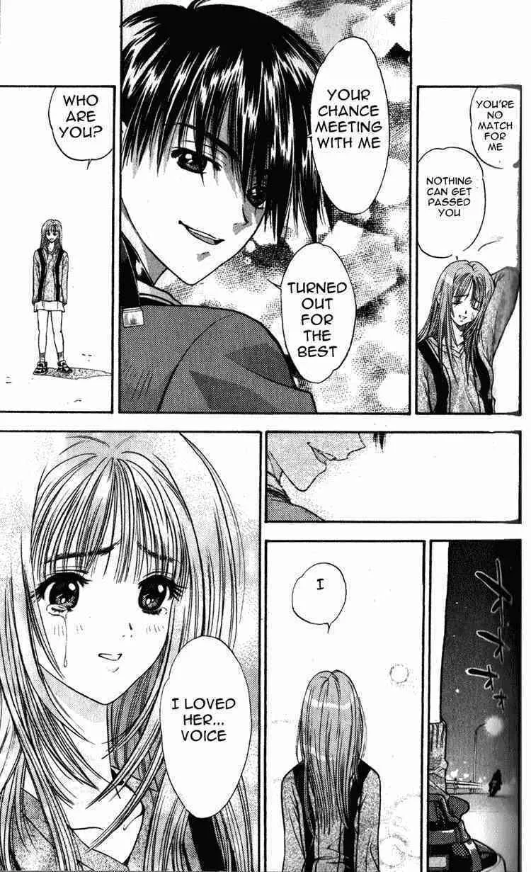 Read Tokyo Ants chapter 3 image 46 on Lezhin