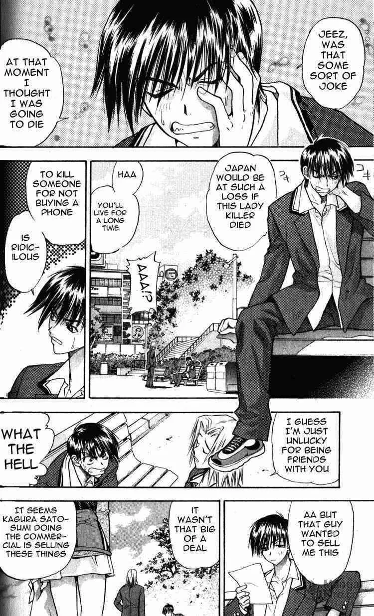 Read Tokyo Ants chapter 3 image 5 on Lezhin