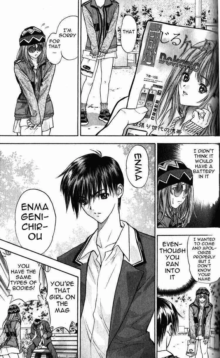 Read Tokyo Ants chapter 3 image 6 on Lezhin