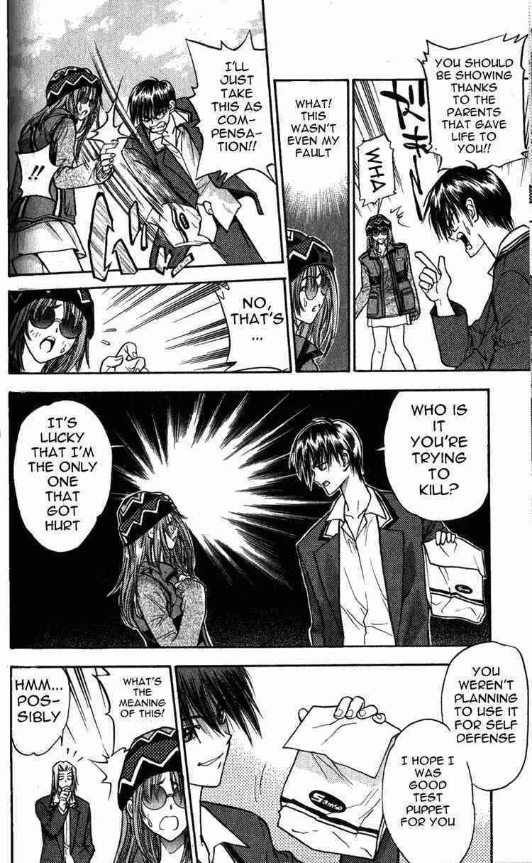 Read Tokyo Ants chapter 3 image 7 on Lezhin