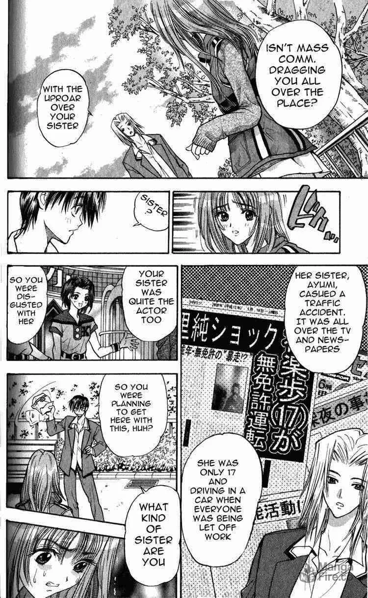Read Tokyo Ants chapter 3 image 9 on Lezhin