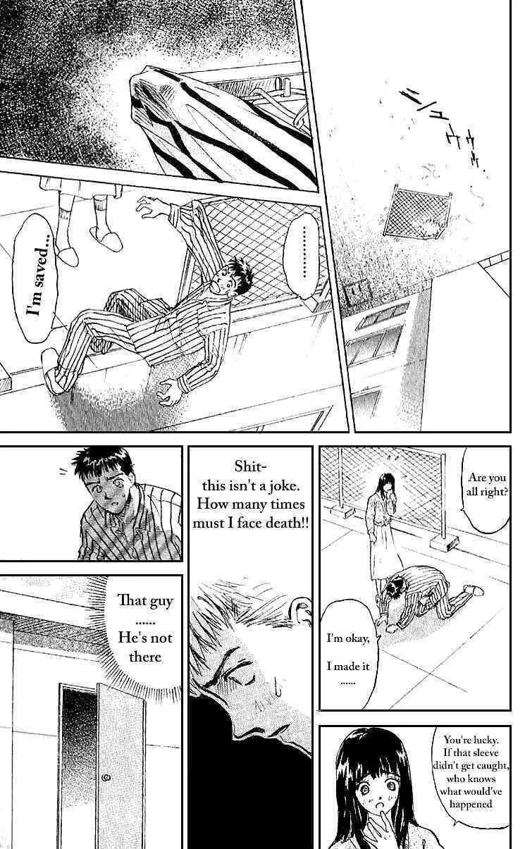 Read Tokyo Ants chapter 4 image 10 on Lezhin